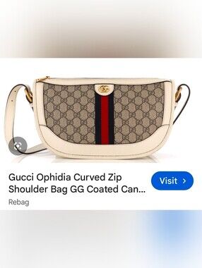 Gucci Beige GG Canvas Shoulder Bag with White Trim and Navy-Red Stripe